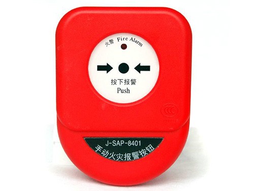 南昌消防报警系统销售